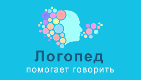 logoped